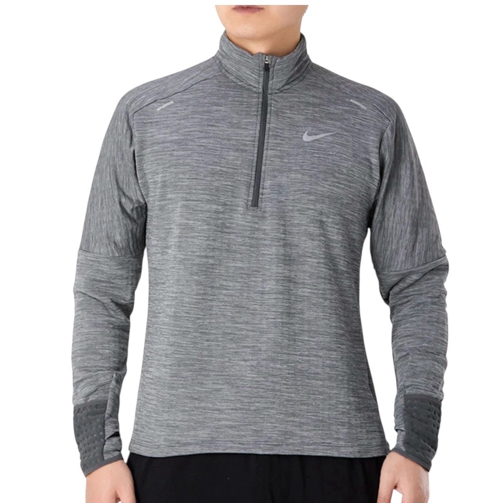 Nike Dri-FIT Sphere Half Zip Running Fleece Pullover Gray Silver Men Size L #42